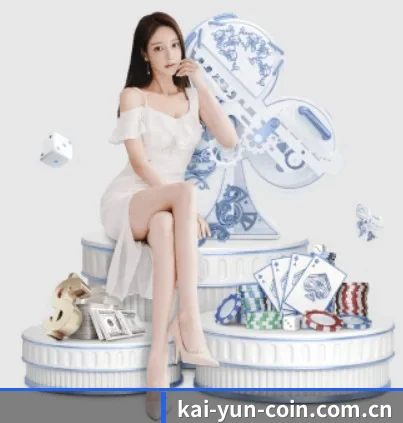 开云 APP 界面 | Kering
